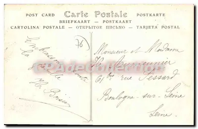Le Tréport — Uscita di una nave a vapore — Editore sconosciuto, n° 223 — Verso