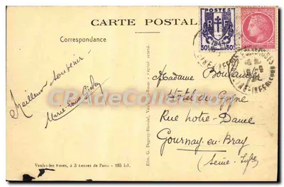 VEULES-les-ROSES (Seine-Inf.) — Il Casinò e la Terrazza — Verso