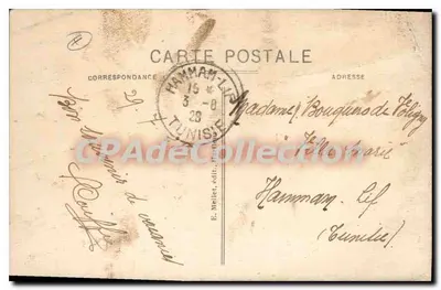 VATTETOT-sur-MER (S.-Inf.) - Falaise — Wydawca E. Mellet, numer serii nie widoczny — Rewers
