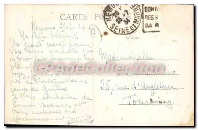 NEMOURS — Les Petits Fossés — H. D., Nemours — Verso