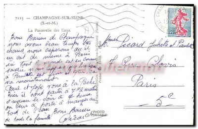 Champagne-sur-Seine — La Passerelle des Eaux — Edizioni Mignon — Verso