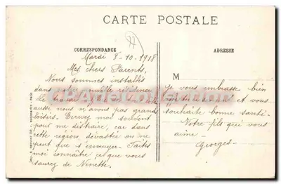 Neufmoutiers (Seine-et-Marne) — Fattoria distrutta — Timbratura Parigi 296 — Verso