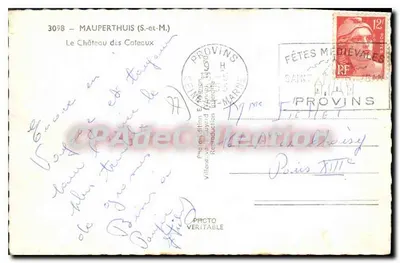 Zamek Coteaux — Mauperthuis (S.-et-M.) — Wydawca E. Mignon — Rewers