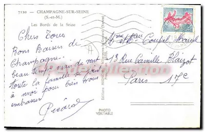 Champagne-sur-Seine — Les Bords de la Seine — Éditions Mignon — Verso