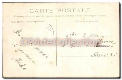 Saint-Ouen-sur-Morin — Działy zamku La Brosse — Chalet Fer à Cheval — Fotografia G. Brindelet — Rewers