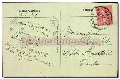 MAISONS-LAFFITTE - Vista panorâmica - A Prefeitura, a entrada do parque e a Avenida Longueil — Verso