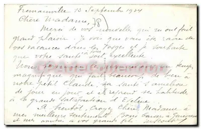 Meulan — Klokkenstoel van de Kerk van Sint Nicolaas (12e eeuw) — Achterkant