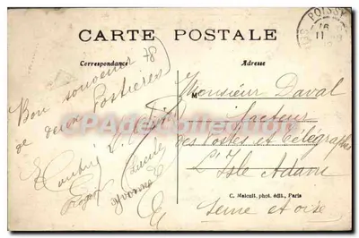 Poissy — Widok wewnętrzny klasztoru — C. Maucult, fot. wyd., Paryż — Rewers