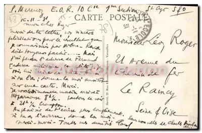 Accademia Militare di Saint-Cyr — Monumento ai Caduti dell'Accademia — 1914-1918 — Verso