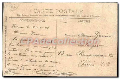 Versailles — Rue Saint-Pierre — editor NADOC — Verso