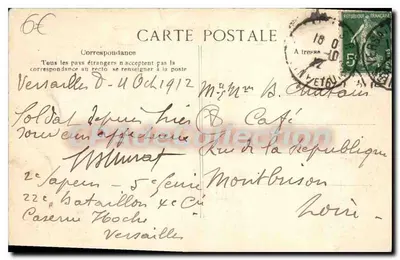 Versajles — Kaszerna Hoche, rue de Noailles — Wydawca E+D, nr 264 — Rewers