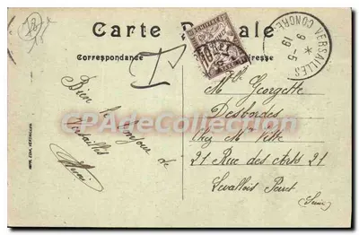 Versailles — Pałac Trianon — wydawca nieznany, nr serii 9 — Rewers