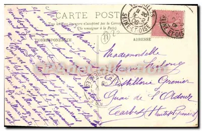 Versailles — Katedra Świętego Ludwika — Kolekcja Świętego Ludwika — Rewers