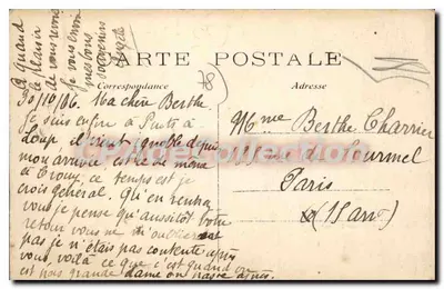 Plaisir — Casa dos Bosques Ste-Appoline — O Canal — Edição Prudhomme, nas Gâtines — Verso