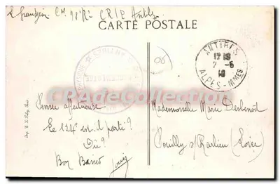 Antibes — Place Nationale — La Fontaine — Rewers