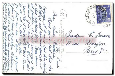 Beauregard-sur-Mer — Vista geral — Editor desconhecido, n° 1284 — Verso
