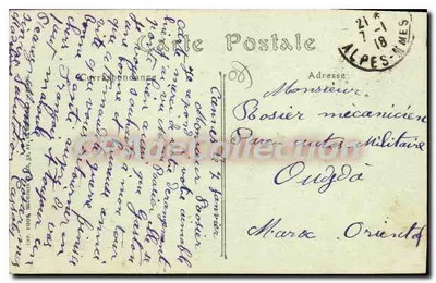 Cannes — Widok portu i budynków — Stara pocztówka deCollection, nr 1013 — Rewers