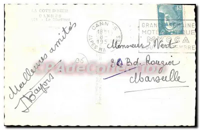 O Martinez - Cannes — hotel de luxo — editor Mar — Verso