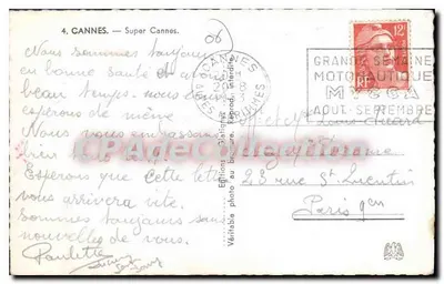 Widok z Cannes — Super Cannes — Wydawnictwo Chalions — Rewers