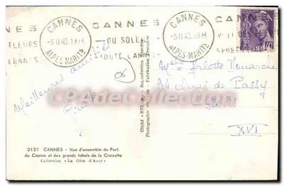 Cannes — Vista generale del Porto, del Casinò e degli alberghi della Croisette — Rella — Verso