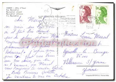 Cannes - Rue Meynadier — rynek kwiatowy — Stara pocztówka deCollection — Rewers
