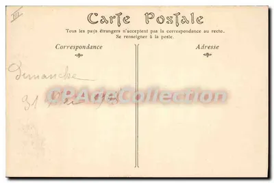 Cerámica del Golfo JUAN — Los Jardines — ND. Fot. — Reverso