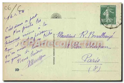 Golfe-Juan — Port — CAP. n°26 — Rewers