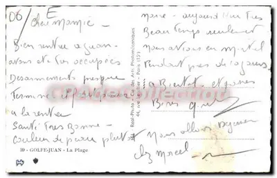 Golfe-Juan — plaża — animowana plaża z restauracją i palmami — Cap — Rewers