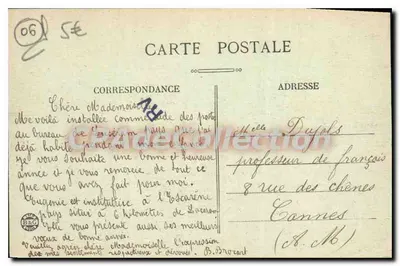 Lucéram (A.M.) — Stara Feodalna Wieża i Stare Mury Obronne — Wydawnictwo Allutta, nr 3474 — Rewers