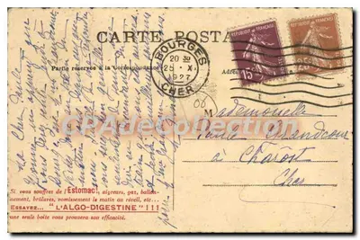 Menton — Ogród Carei — Palmy — Rewers