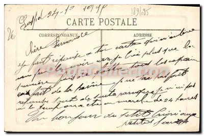 Monte-Carlo — Pałac Książęcy — L.L. — Rewers