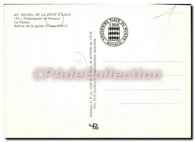Zmiana straży — Uniformy letnie — Wydawnictwo Y.P.A. - St André — Rewers