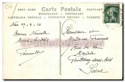 Monako — Wejście do Pałacu. Karabinierzy — ND. Fot. n° 1219 — Rewers
