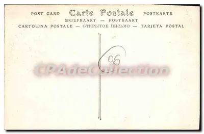 Monako — Wejście do Pałacu. Strażnicy — ND. Fot. nr 1219 — Rewers