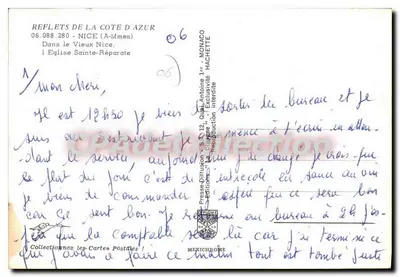 Kościół św. Réparate — Stare Nice — Kolekcja REFLETS DE LA COTE D'AZUR — Rewers