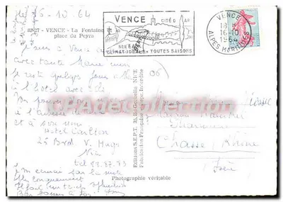 Vence - Fontanna Peyra — plac Peyra — Wydawnictwo S.E.P.T. 35, Ba Gattella — Rewers