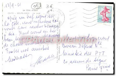 Golfe-Juan — O porto — Edições « MARIS » — Verso