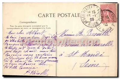ALGER — Wejście do Jardynu Maréchal — kolekcja Balée P. 17 — Rewers