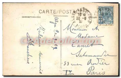 Algier — Ulica w Casbah — Kolekcja Idealna P. S. — nr III — Rewers