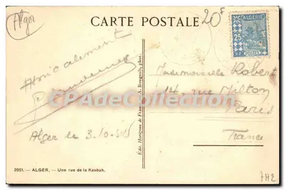 Algier — Widok ulicy w Kasbah — wyd. Horizons de France — nr 2051 — Rewers