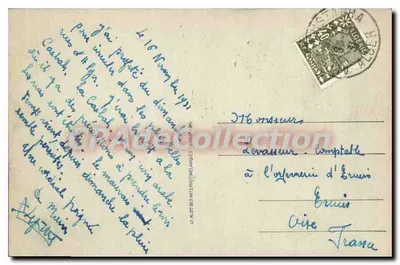 ALGER — Najświętsza Maryja z Afryki — CAP — Rewers