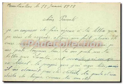 Alger — L'Amirauté — widok portu z budynkami i łodziami — wydawca Stara pocztówka, nr 199 — Rewers
