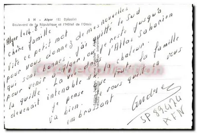 Widok na ulicy Republicy w Alzirze — Tomone — n° 89.174 — Rewers