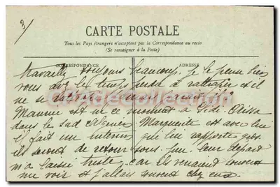Argel — Os Boulevards e o Hotel de Ville — Coleção Bonnagenen, ed. A.L., Argel, n° 293 — Verso