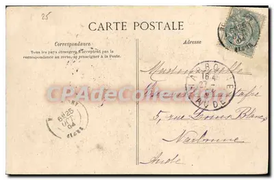 Algier — Mezquita Djensah-el-Khébir i Pałac Konsularny — Kolekcja Idealna, nr 104 — Rewers