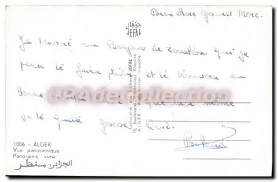 Algieria - Pejzaż panoramiczny Algerii — wydawnictwo JEFAL, nr 1006 — Rewers