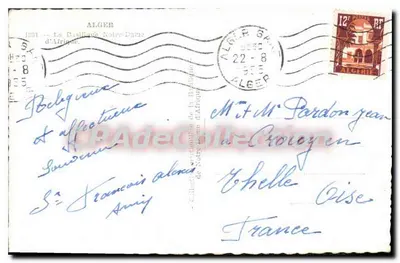 Bazylika Najświętszej Maryi Panny z Afryki — Algier — wydawca Lucasot — Rewers