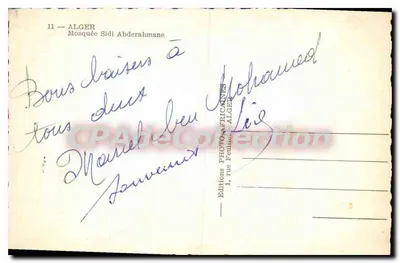 Mesquita Sidi Abderrahmane — Argel — Éditions Photo-Africaines — Verso