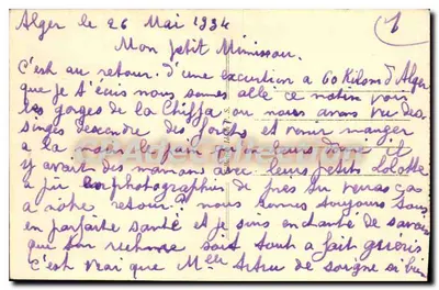 Algier — Port i ogólny widok — 325 — wydawca nie widoczny — Rewers