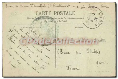 Algésiras - Les Facultés — Collection Héganès, A. L., wyd. Alger, nr 548 — Rewers